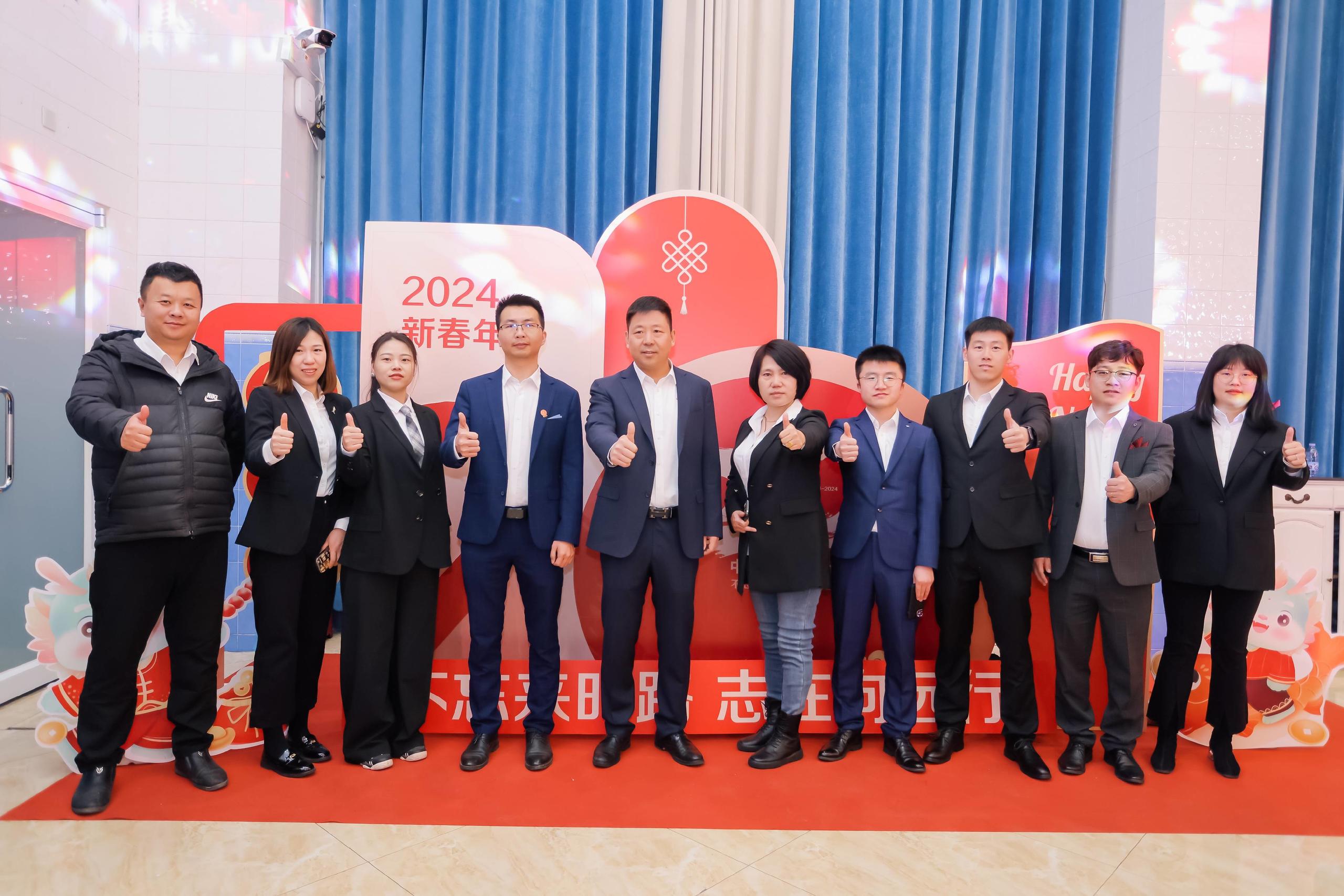 中泰建工预算部